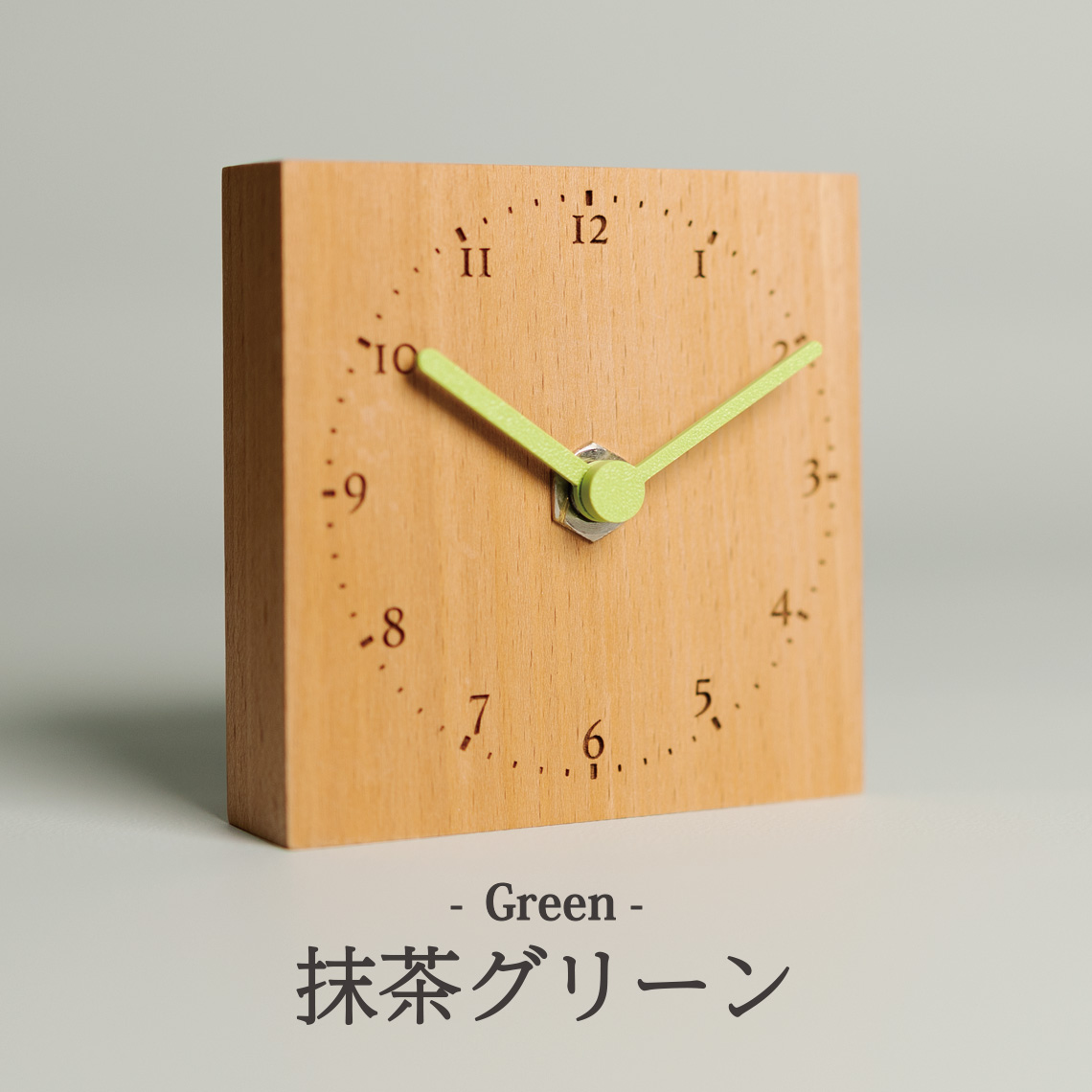 置き掛け兼用木製時計07