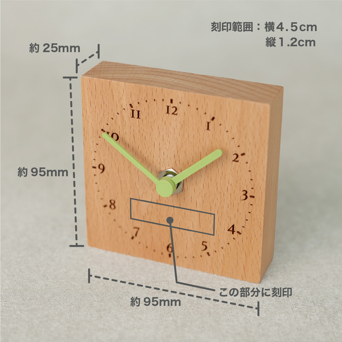 置き掛け兼用木製時計01