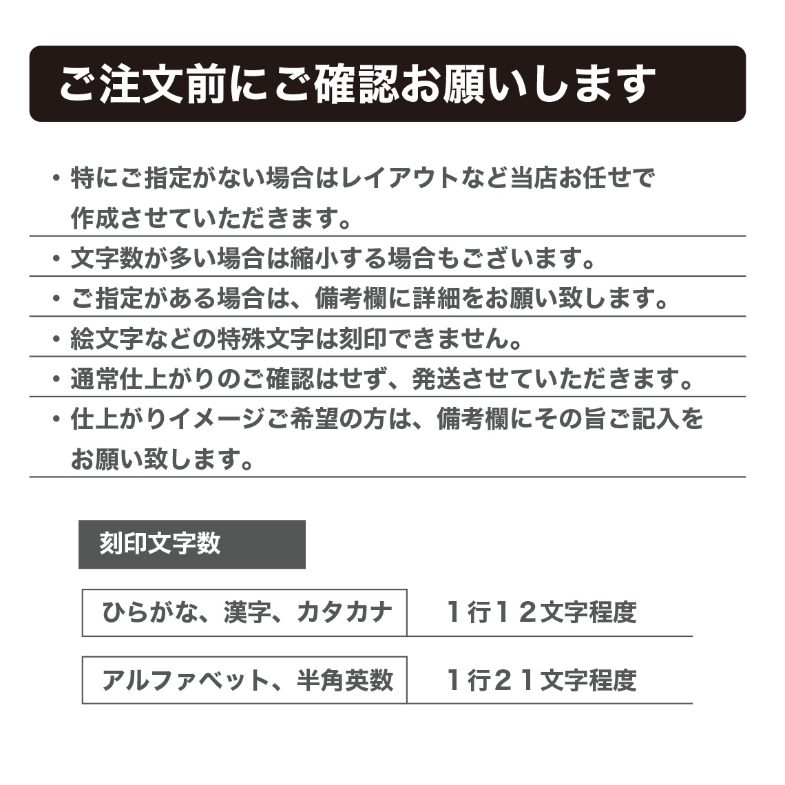 置き掛け兼用木製時計02