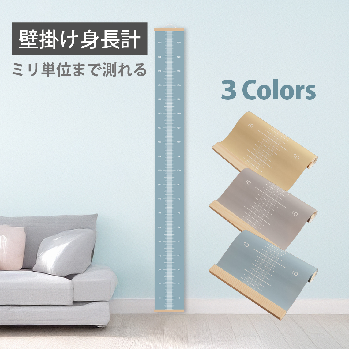 15サイズ