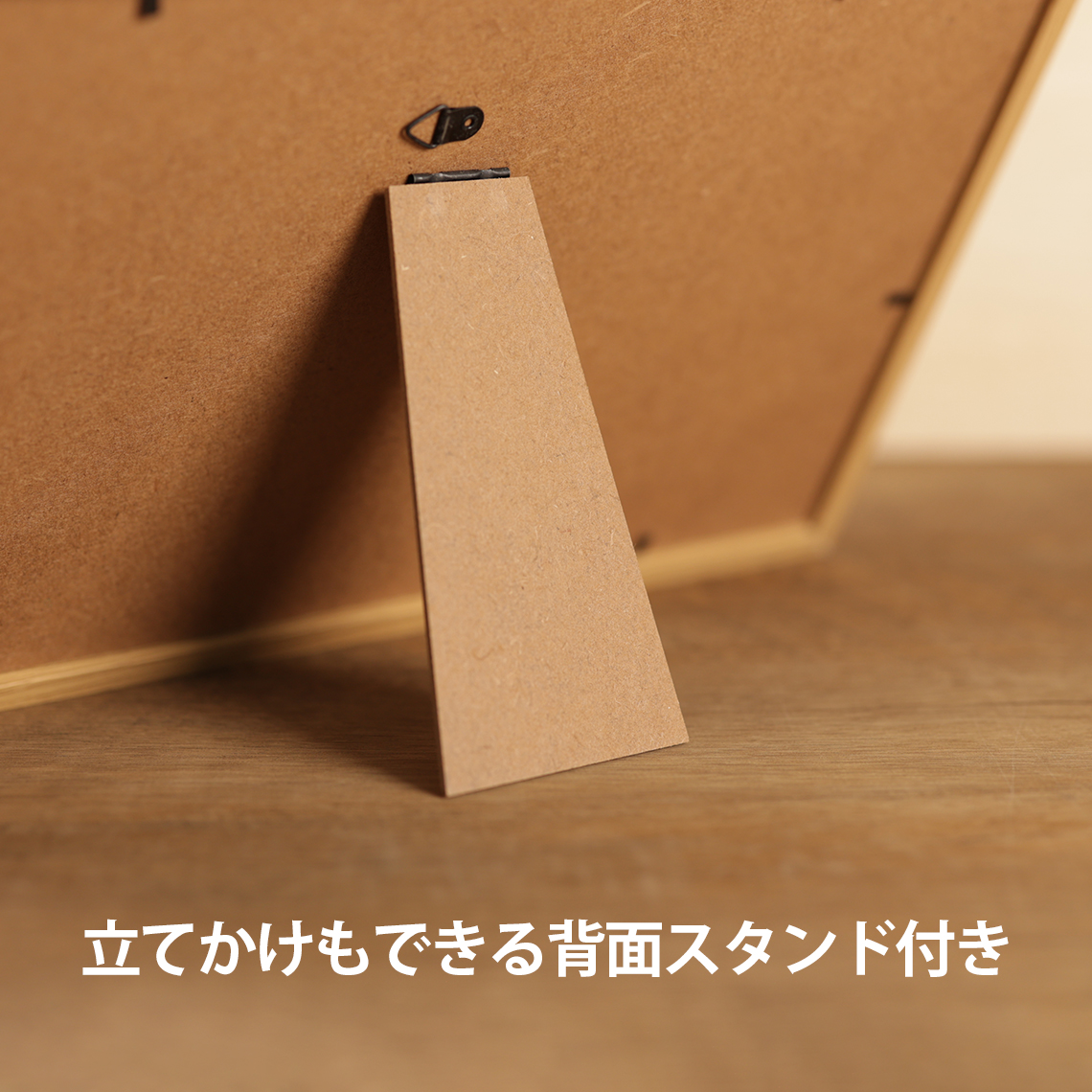3連フォトフレーム07