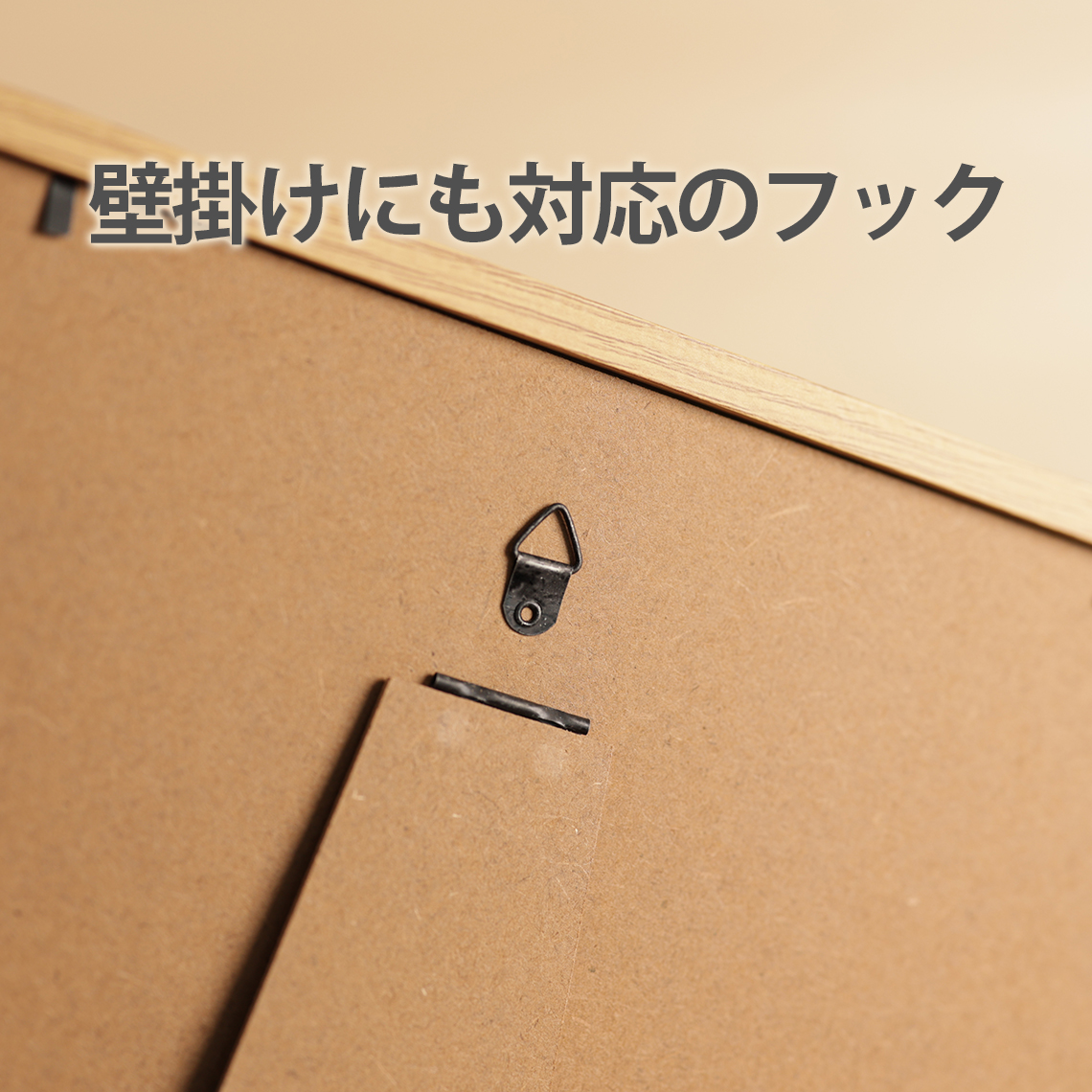 3連フォトフレーム08