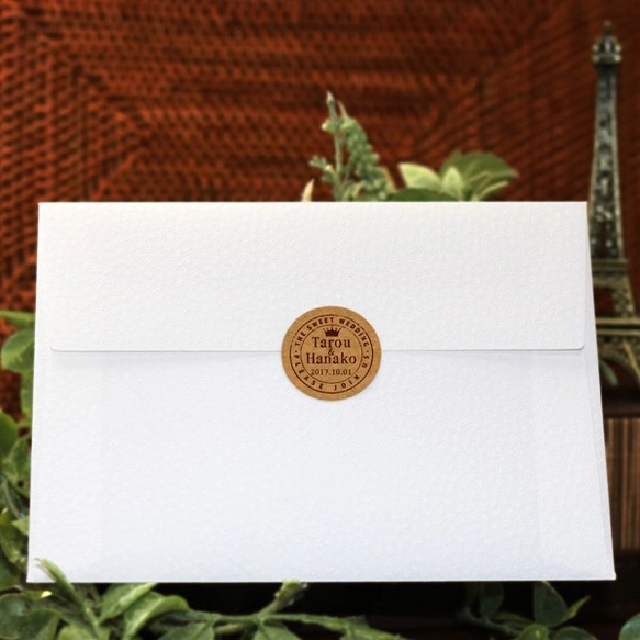 Craft Seal 2