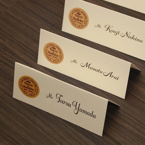Craft Seal 3