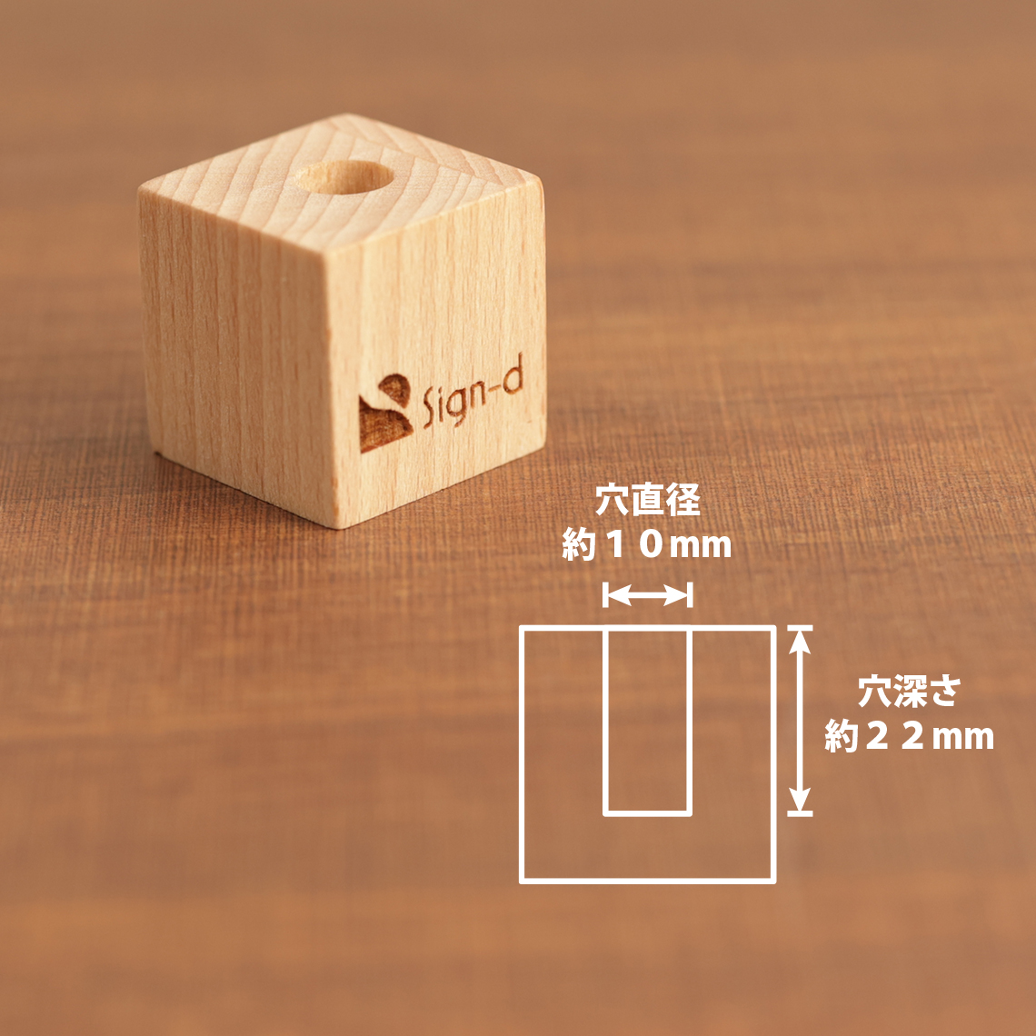 Craft Seal 4