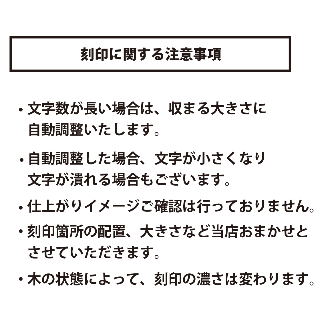 Craft Seal 6