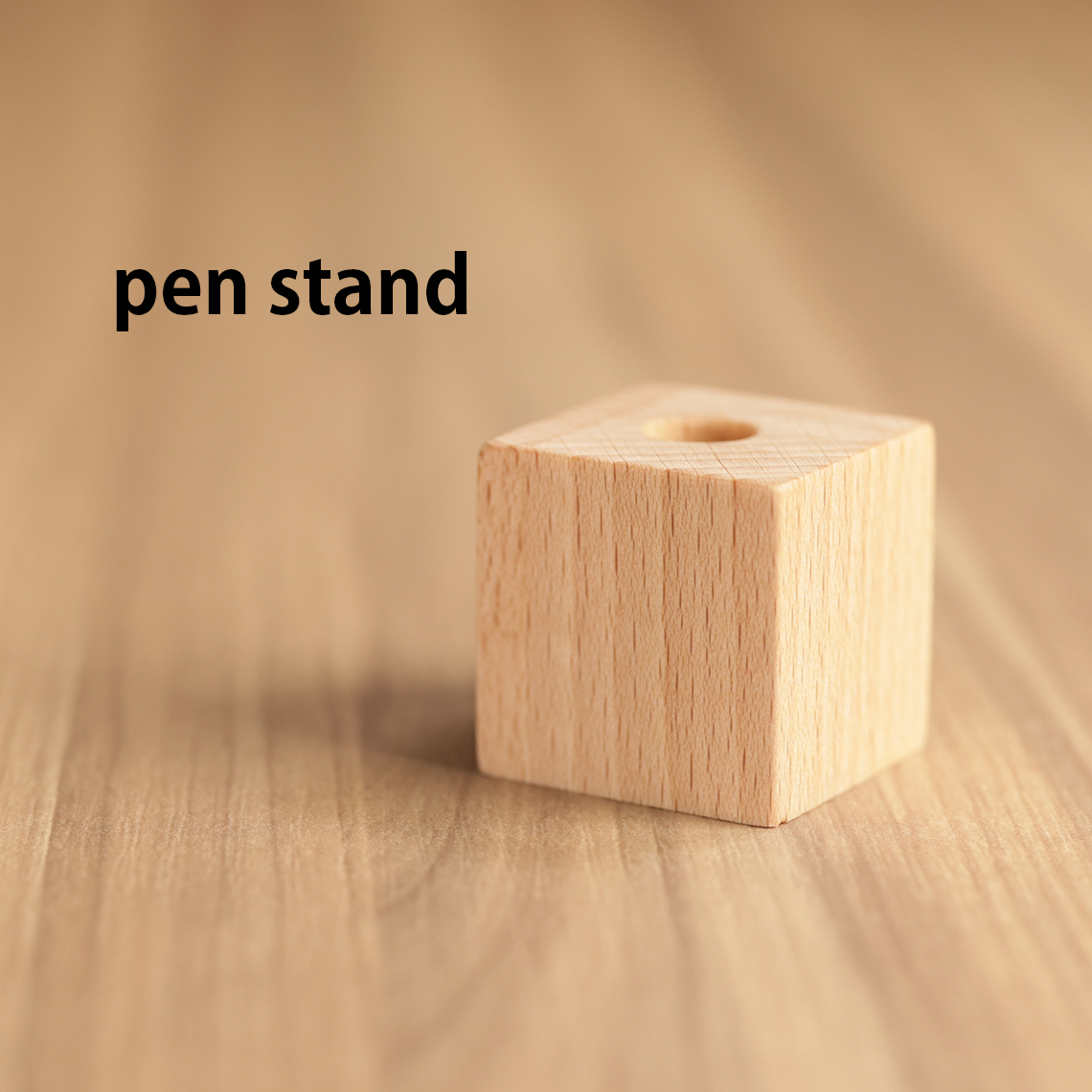 ペンスタンド